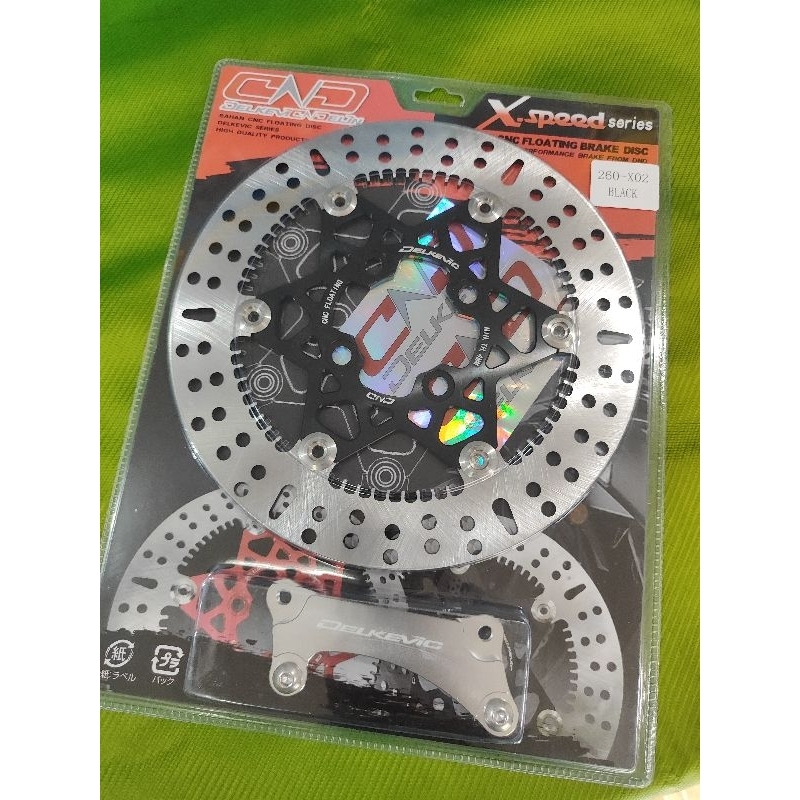 disc cakram DND delkevic X02 beat Vario scoopy 260mm