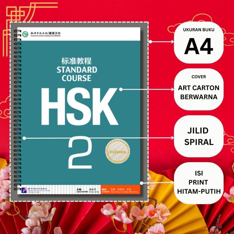 buku belajar mandarin / Buku mandarin HSK 2 Standard course textbook + audio