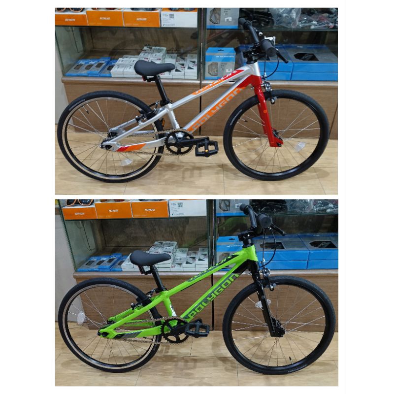 Polygon BMX Razor Micro