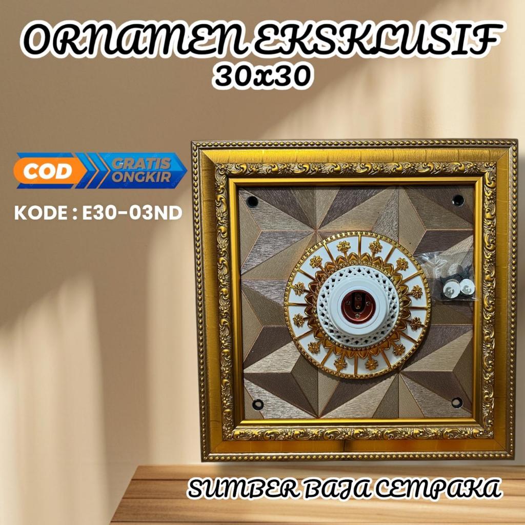 Ornamen Lampu PVC - Ornamen Plafon PVC - Fitting Lampu - Rumah Lampu Hias - Piting Lampu/Tempat Lamp