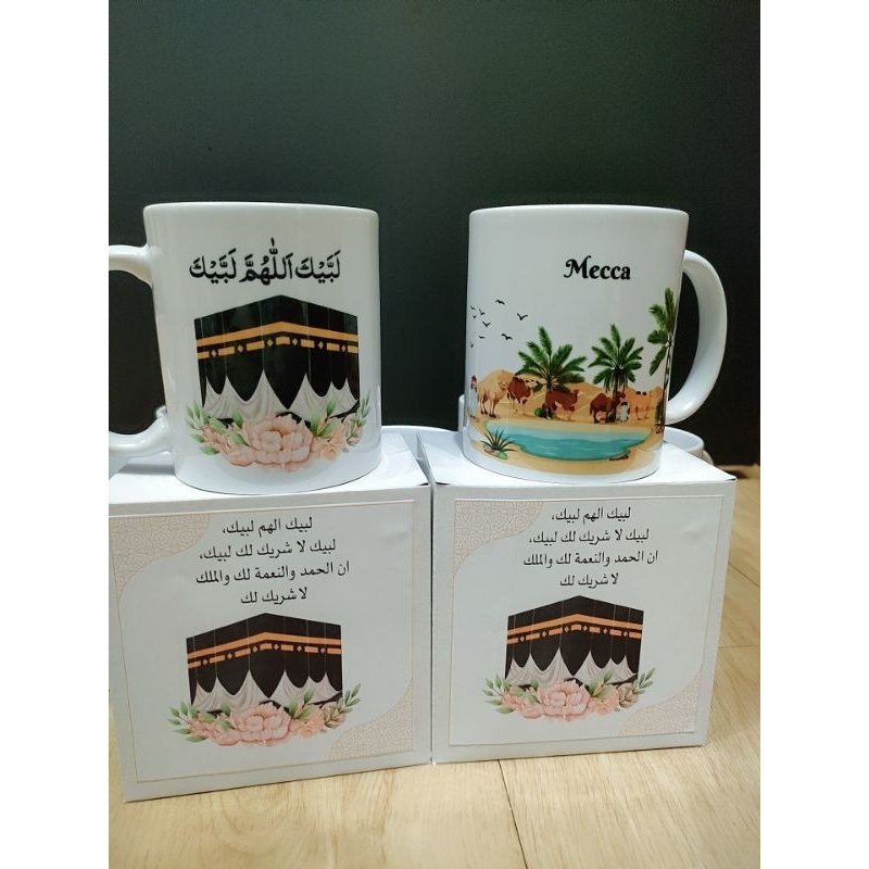 souvenir mug oleh-oleh mekkah/oleh-oleh umroh/ mug keramik oleh-oleh umroh