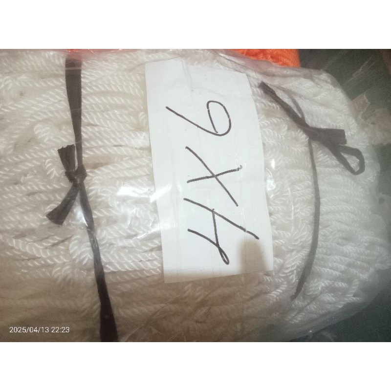 jaring truk sawit penutup pegman  cocok untuk mobil  sampah Bgus kuat  ukuran tali 5 Mili .