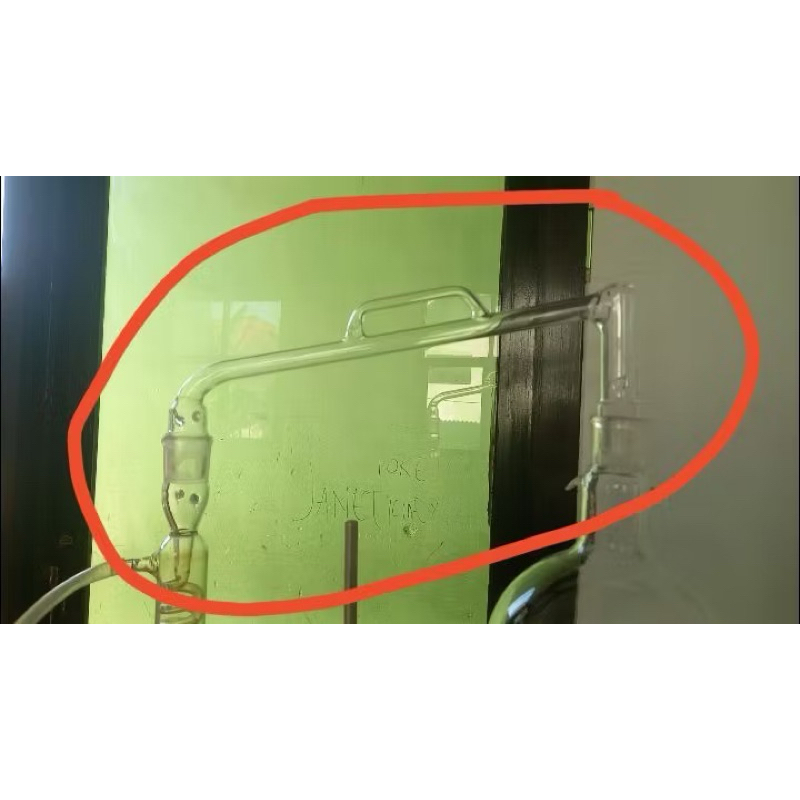 adapter destilasi atsiri