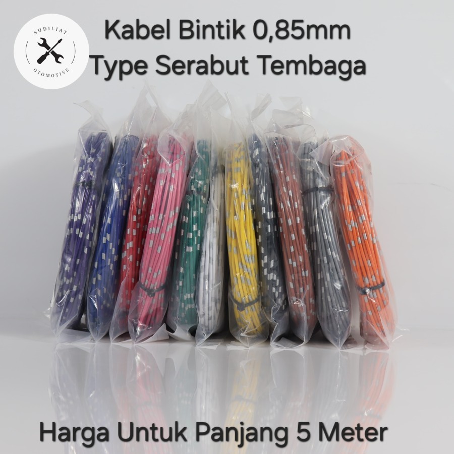 KABEL BINTIK TEMBAGA / KABEL BODY / KABEL MOBIL & MOTOR 0,85 MM - 5 METER