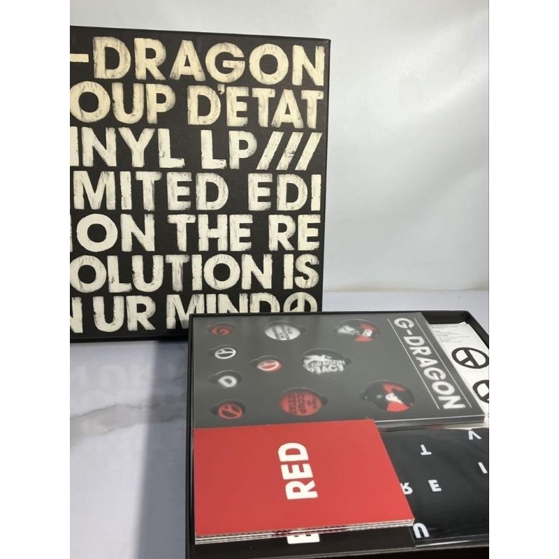 G-dragon coup d'etat vinyl LP limited edition
