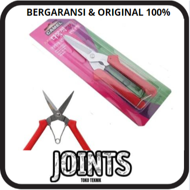 

GUNTING KOREA CAMEL MERAH-GUNTING DAHAN-GUNTING SENG SERBAGUNA JL-905