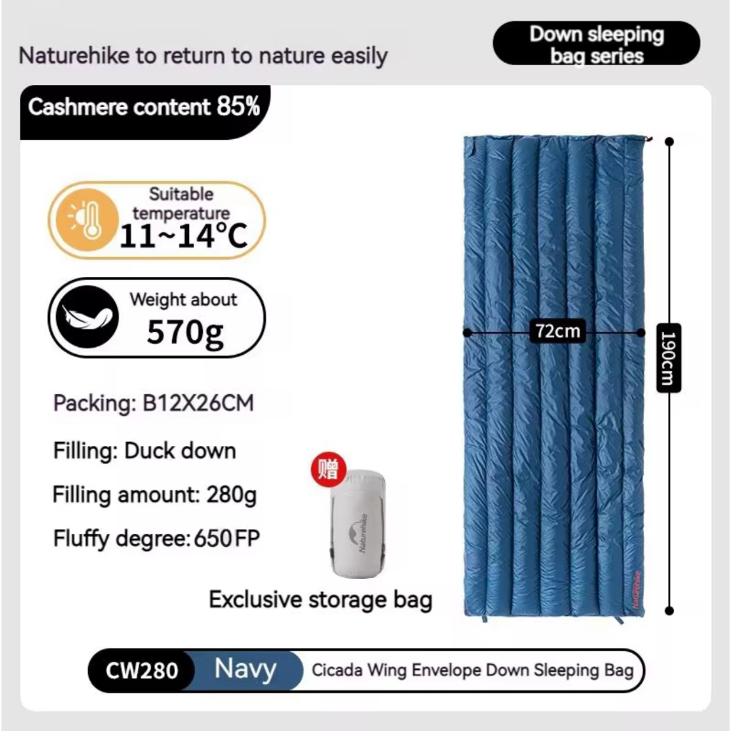 Sleeping Bag Down CW280 NH17Y010-R