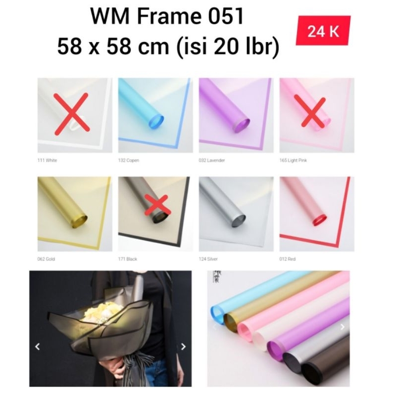

Kertas bunga / cellophane / wrapping flower WM Frame