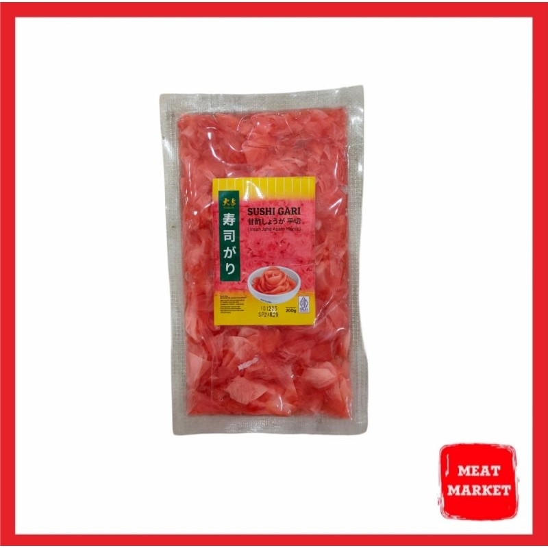 

Sushi Ginger Pink