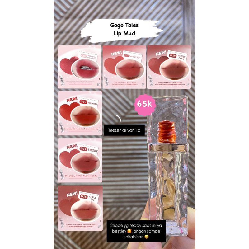 Gogo Tales Ice Cube Lip Mud