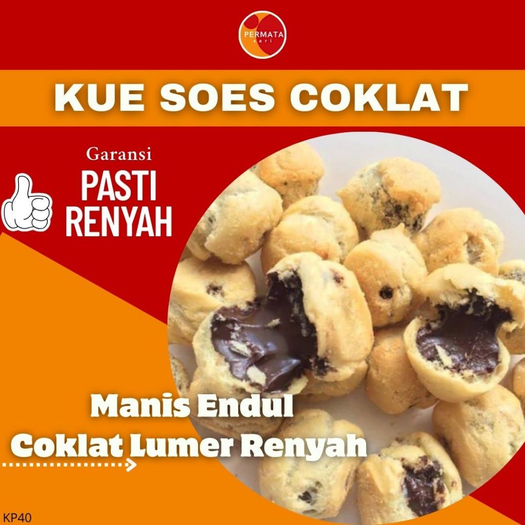 

Kue Sus Coklat Kering 100Gram±/Cemilan Soes Kering Coklat/Snack Soes Coklat Renyah