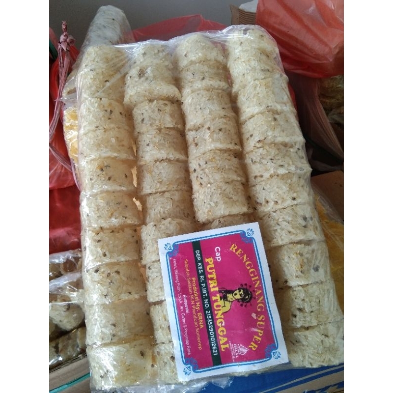 

Rengginang Ikan Teri