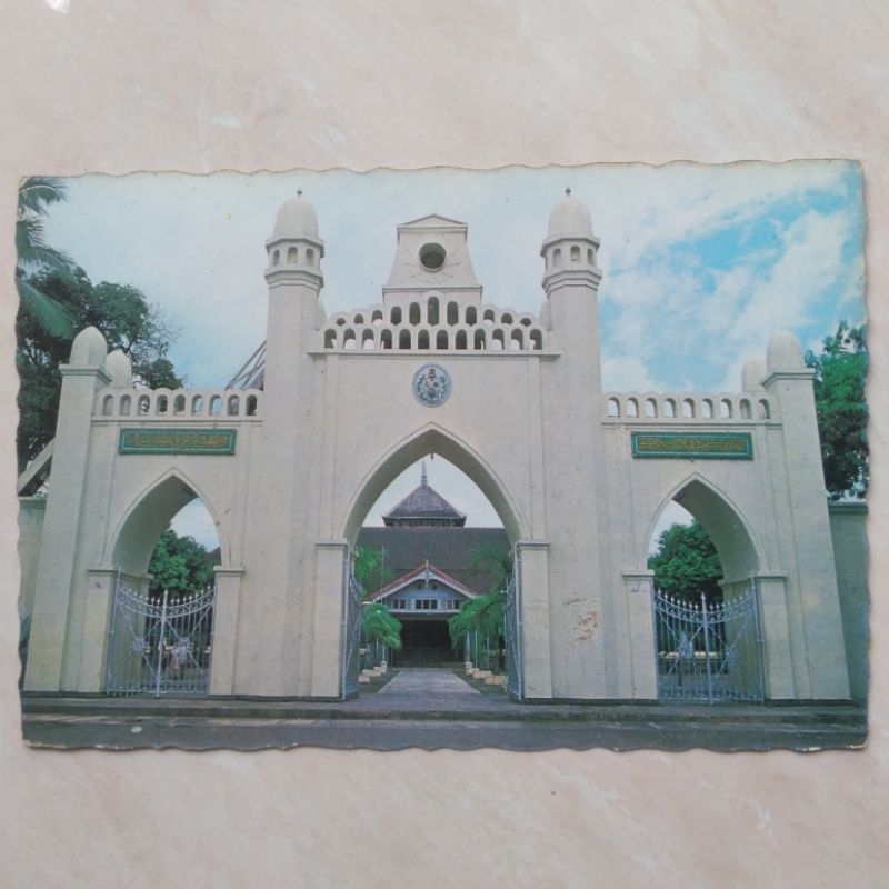 

Kartu Pos Kuno Jadul Foto Masjid Besar Solo tahun 1980-an - YN2247