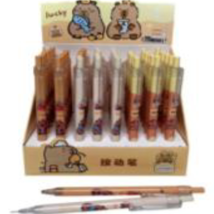 

PENSIL MEKANIK 0.5mm AUDELI 510