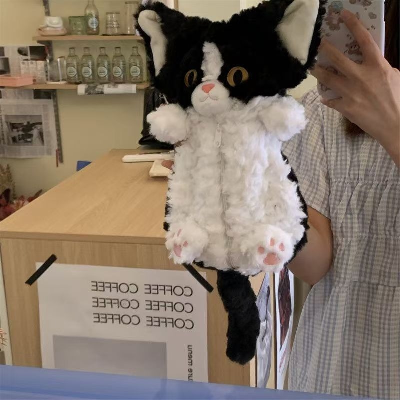 

Tempat pensil / tempat pensil multifungsi / tempat pensil kucing / alat tulis siswa untuk pria dan wanita / tempat pensil siswa / boneka anak kucing / tas penyimpanan kartun berkapasitas besar / tempat pensil hewan