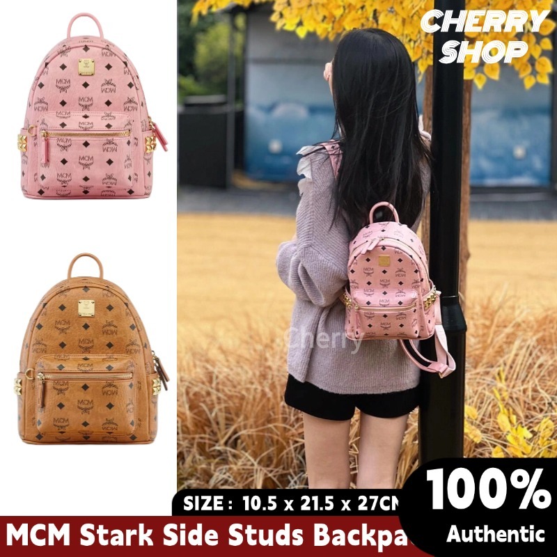 MCM Stark Visetos School Bag Tas Sekolah Unisex MCM