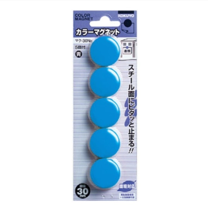 

Kokuyo Color Magnet 30mm isi 5pcs MAKU-30N - Random Color