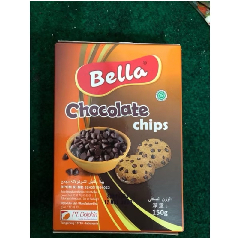 

BELLA CHOCOLATE CHIPS 150GR / CHOCOCHIPS