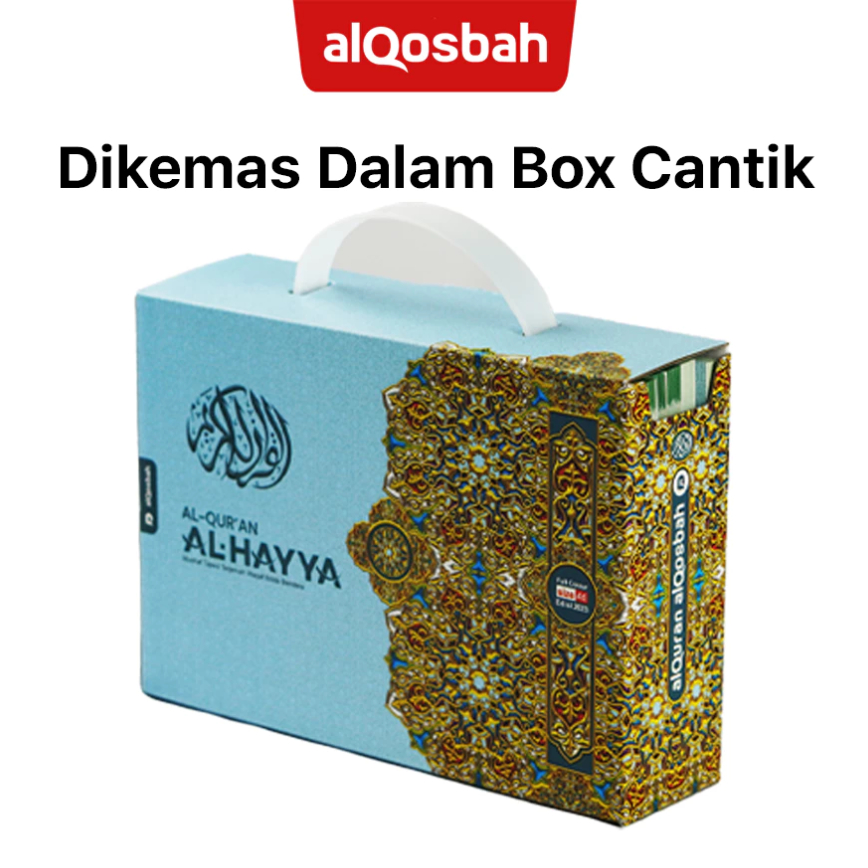 KHAT BESAR JUMBO - A5 AL QURAN Al - Hayya Ukuran A5 / Al Quran Al Hayya TULISAN JUMBO Isi 6 Jilid