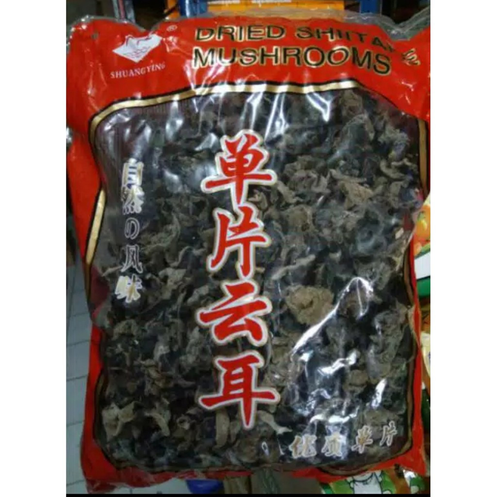 

JAMUR KUPING 100 GRAM / JAMUR KUPING KERING