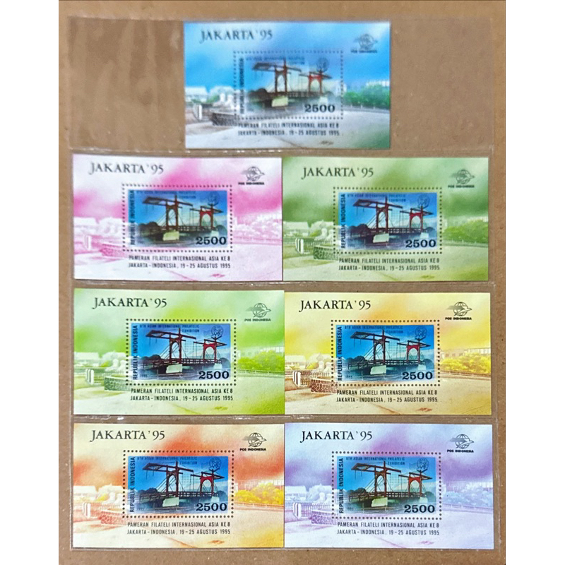 

(BB) PRANGKO INDONESIA 1995 SS (7LEMBAR) PAMERAN FILATELI JAKARTA ‘95 COMPLIT SERI. MNH.