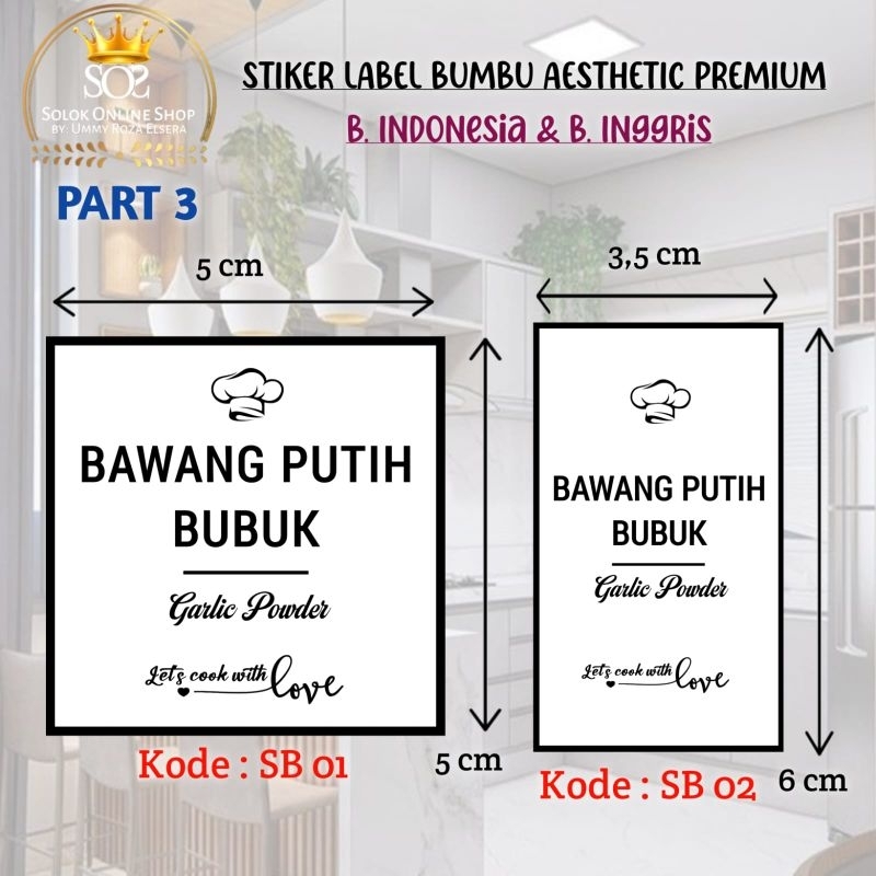 

(NEW) PART 3 Stiker Label Bumbu Dapur Anti Air Indonesia Inggris