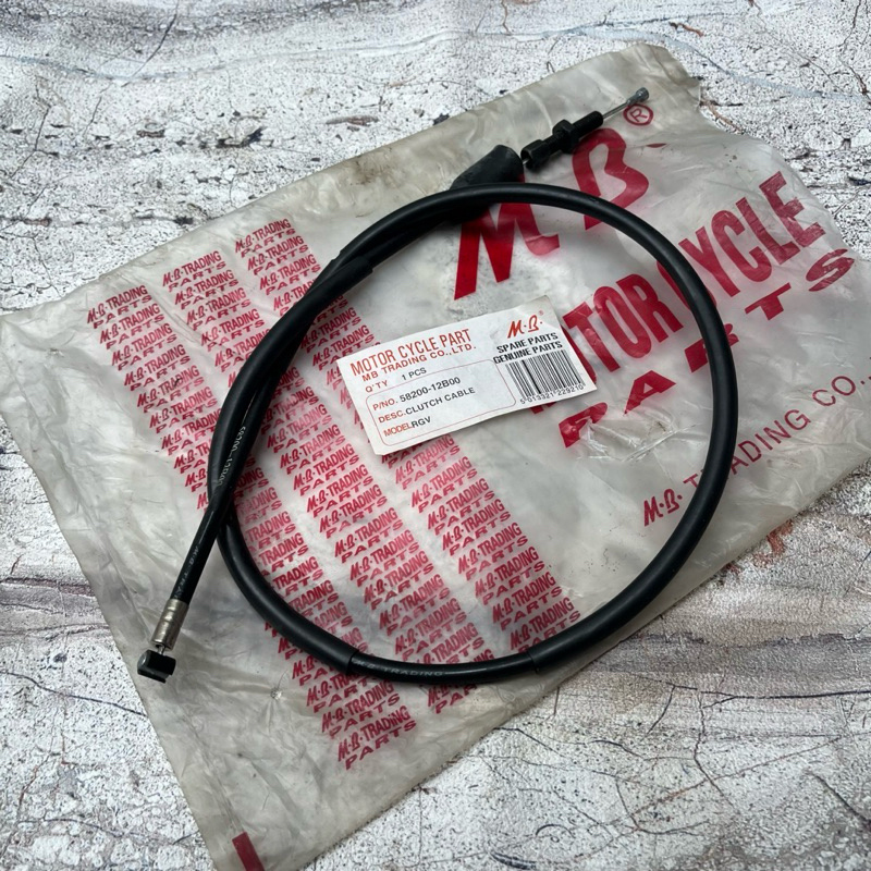 Kabel tali kopling Suzuki RGV RGR