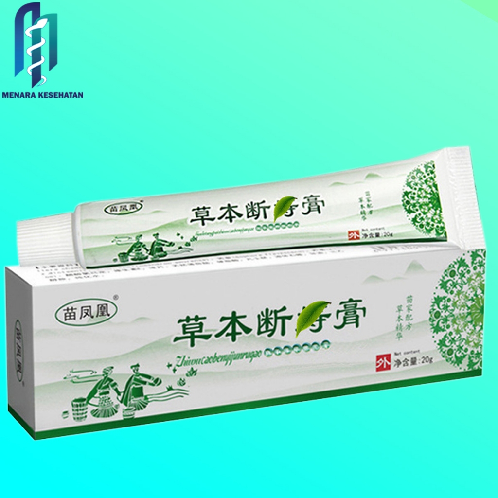 Herbaceous Hemorrhoids Ointment Salep Wasir Dalam dan Luar, Wasir Anal, Wasir Campuran