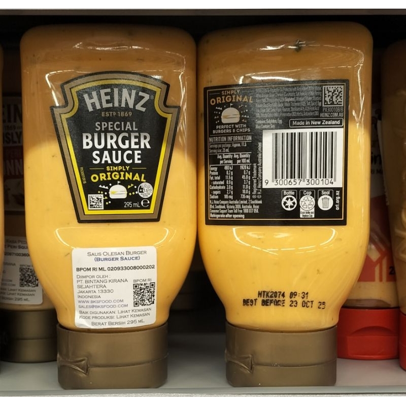 

Heinz Burger Sauce Original 295gr/pcs