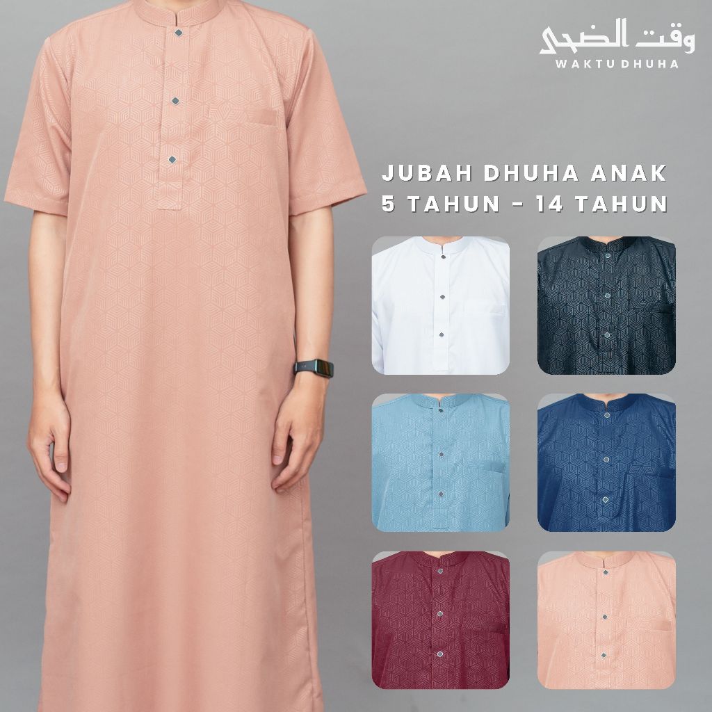SEMPOL WAKTU DHUHA - Gamis Anak Lengan Pendek Motif Hexagonal Jubah Dhuha