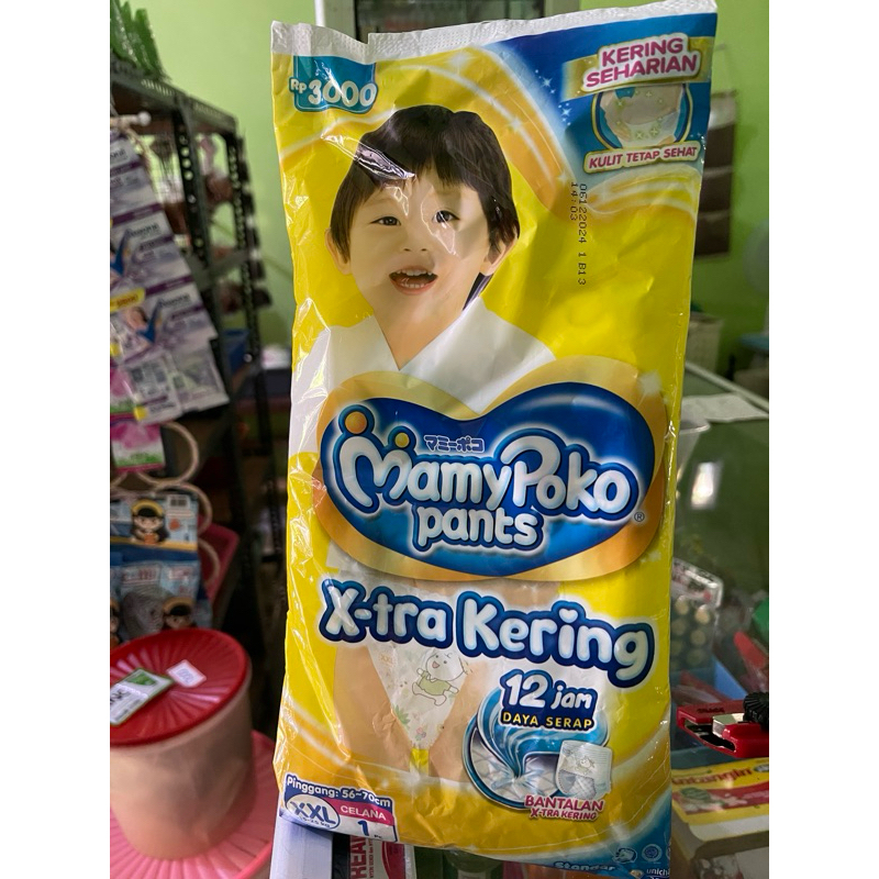 Popok Mamy Poko renceng