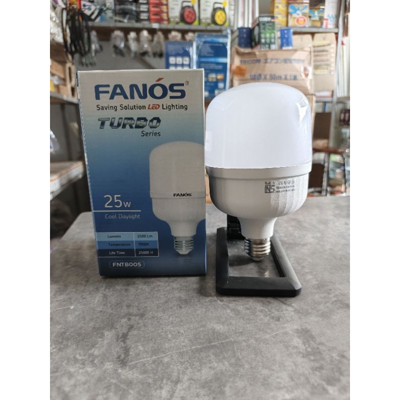 Lampu LED Fanos Turbo