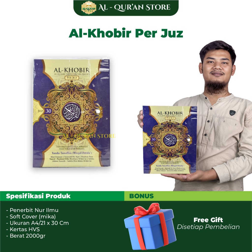 Alquran Per Juz Ukuran Besar A4 Al Quran Khobir Qur an Perkata Dan Terjemahan 30 Jus Terpisah Jumbo 