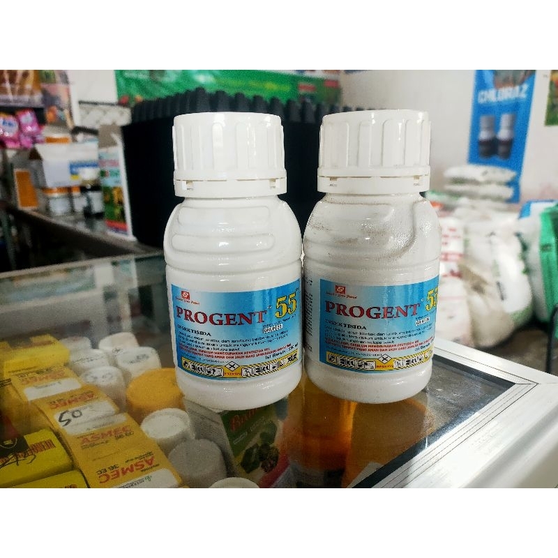 Progent 55 EC - Fipronil 55 g/l