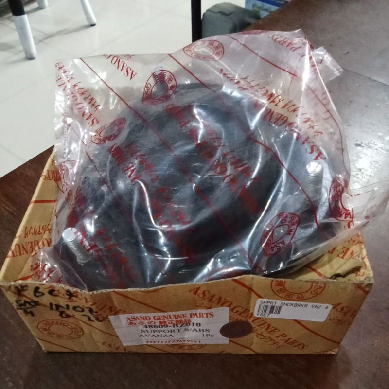 SUPPORT SHOCK BREAKER AVANZA 48609-BZ010