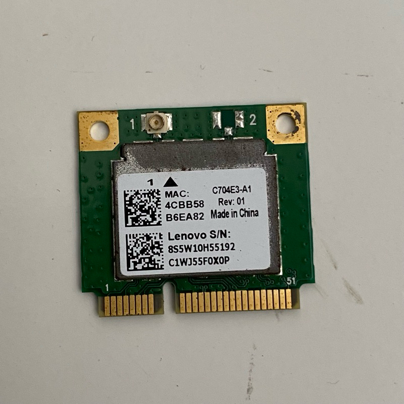 wifi card lenovo ip110 14iby