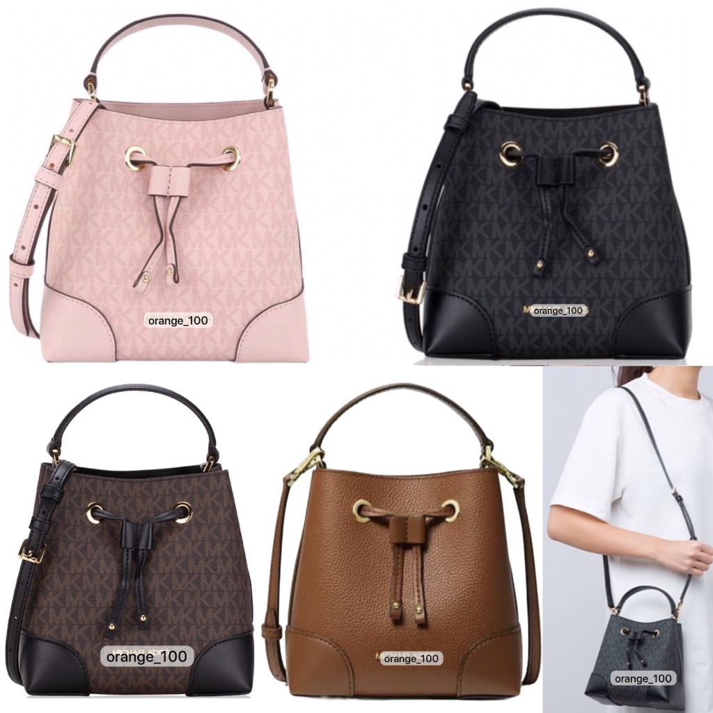TAS MK MERCER SMALL BUCKET BAG ORIGINAL