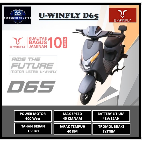NEW U-WINFLY D65 500 WATT/ NEW U-WINFLY D65 ADV 500 WATT BERGARANSI RESMI TU2T