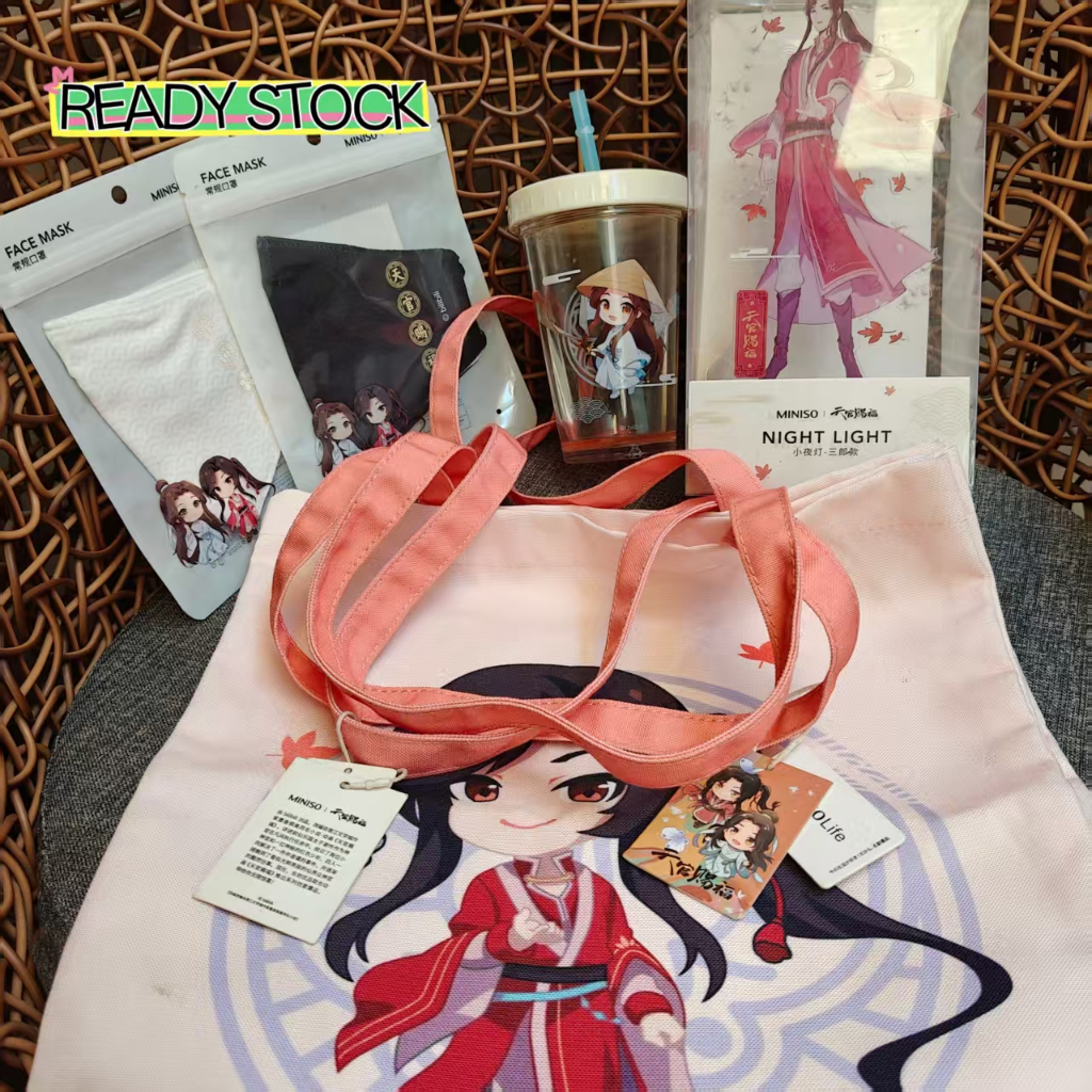 [READY STOCK] Official Heaven Official's Blessing Tian Guan Ci Fu TGCF x Miniso Gift Set Merchandise