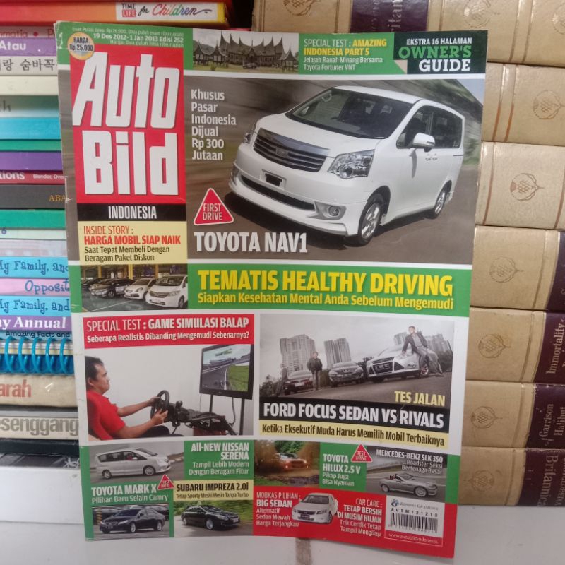 MAJALAH AUTO BILD INDONESIA EDISI 252 JANUARI 2013
