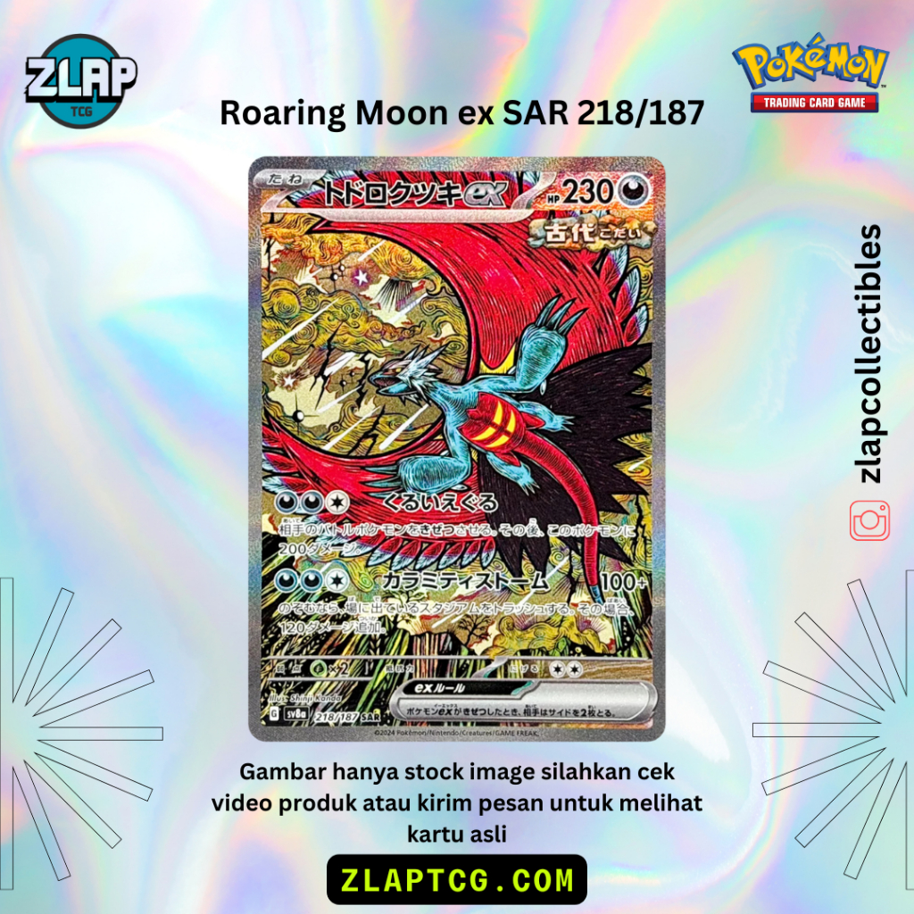 Roaring Moon ex SAR 218/187 SV8a Terastal Fest ex - Pokemon Card Japanese