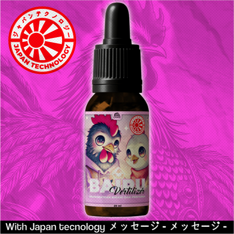 Bairu Vertilizer – Perangsang Birahi Ayam