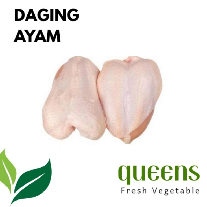 

Daging Ayam Campur 250gr