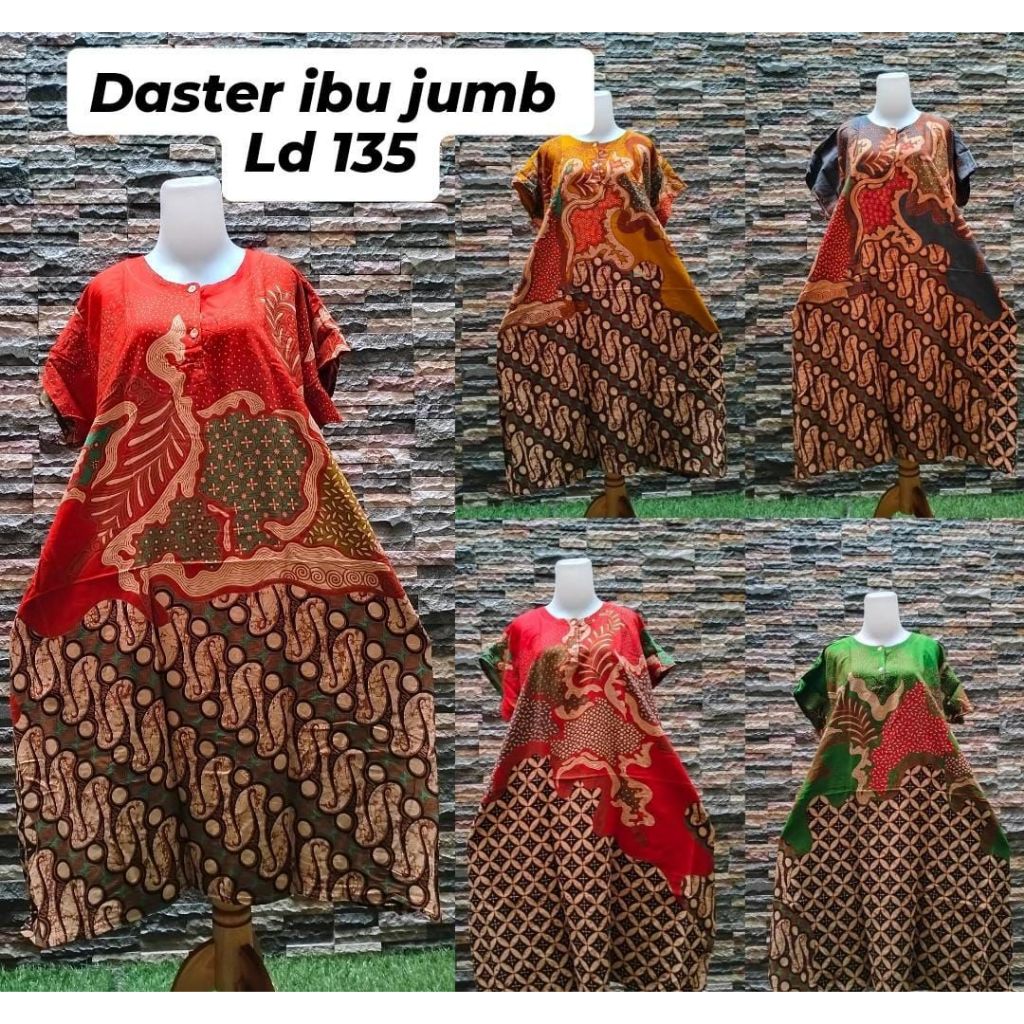 DASTER BATIK IKA YULIANI | DASTER JUMBO | DASTER KELELAWAR | DASTER LOWO | DASTER MOTIF JUMPUTAN | D