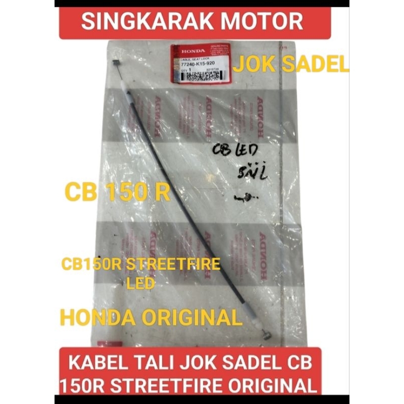 KABEL TALI JOK SADEL HONDA CB150R STREETFIRE LED HONDA ORIGINAL
