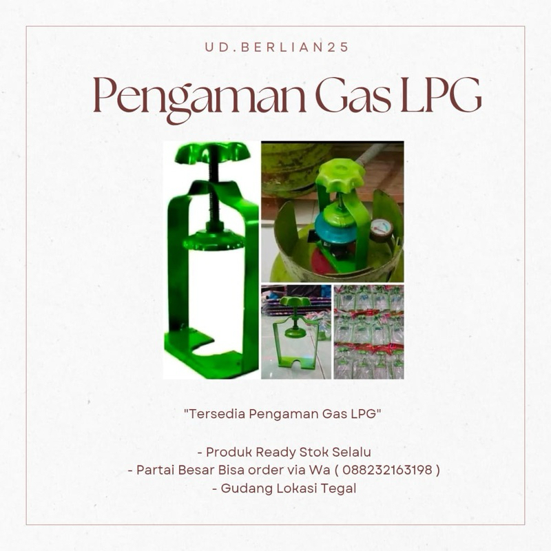 Pengaman Gas LPG 3kg / Pengaman Regulator LPG TERMURAH
