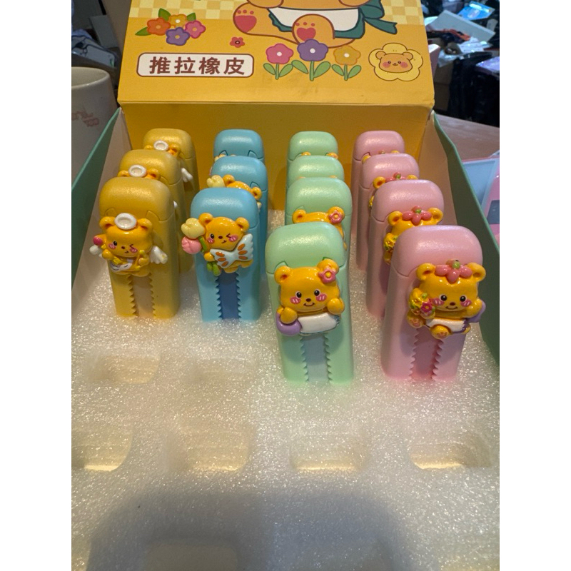 

[Eclat] Penghapus ButterBear
