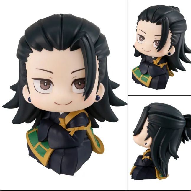 LookUp Figure Suguru Geto - Jujutsu Kaisen