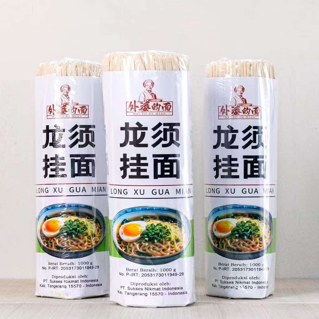 

Mie Kering 1kg 挂面 gua mian