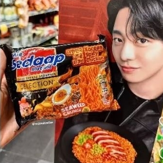 

MIE SEDAAP ALL VARIAN/SEDAAP MIE INSTAN/MIE INSTAN CAP SEDAAP/MIE SEDAAP GORENG/MIE SEDAAP KUAH